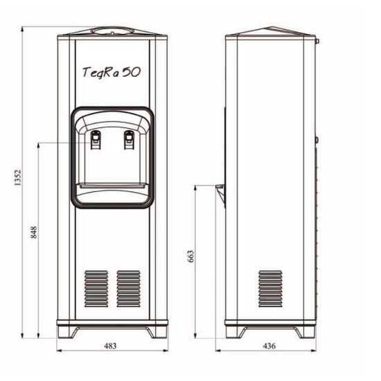 Aquabir Cs-07 Arıtmalı Su Sebili Pompalı